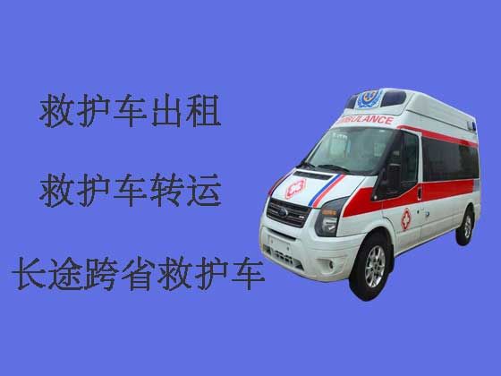 佛山跨省长途救护车出租-私人救护车